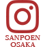 instagram - sanpoen osaka